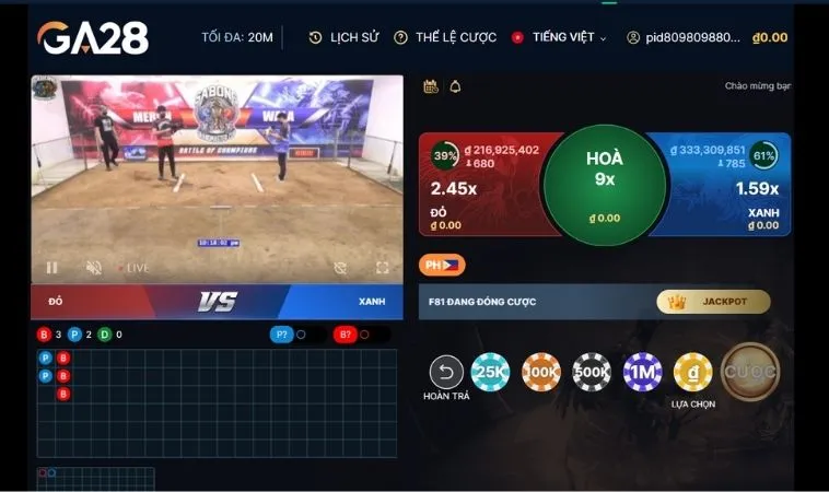 Giao diện đặt cược Đá Gà GA28 tại 12Bet