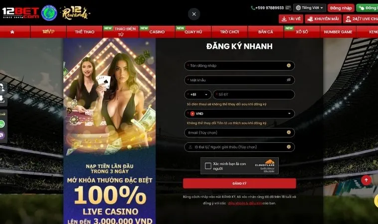 Giao diện đăng Ký 12Bet