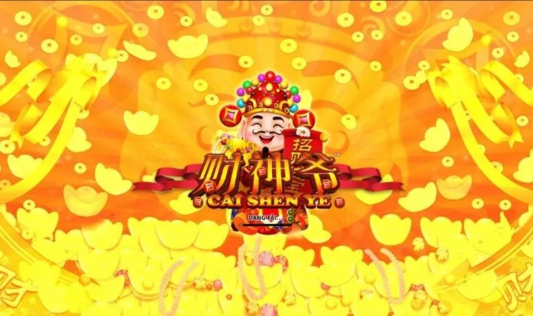 Nổ Hũ Thần Tài 12Bet